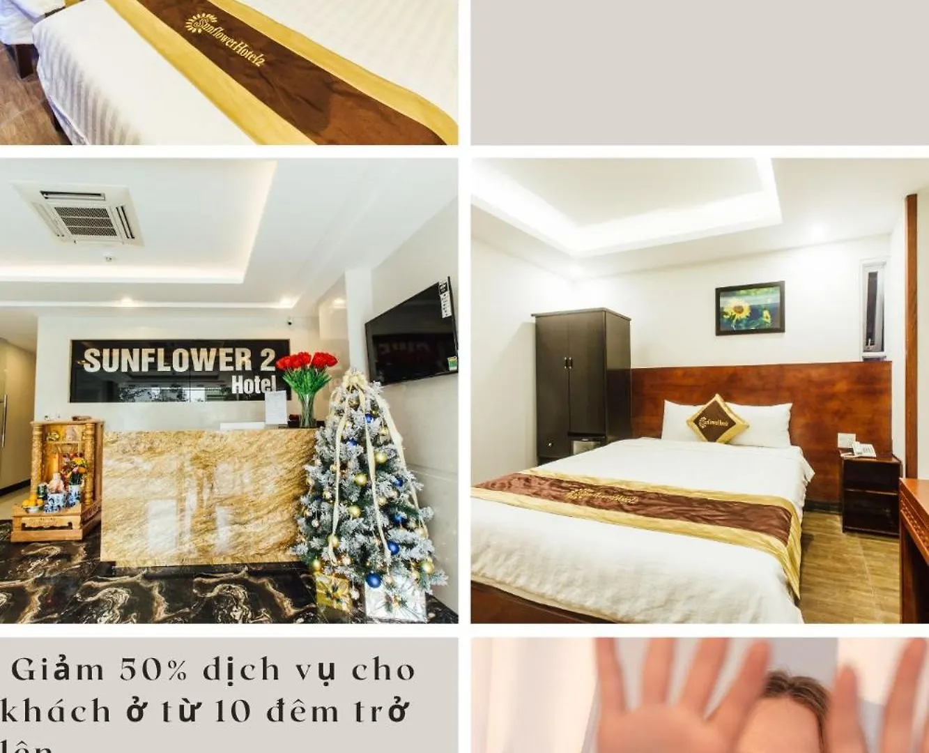 Sunflower Hotel 2 Дананг