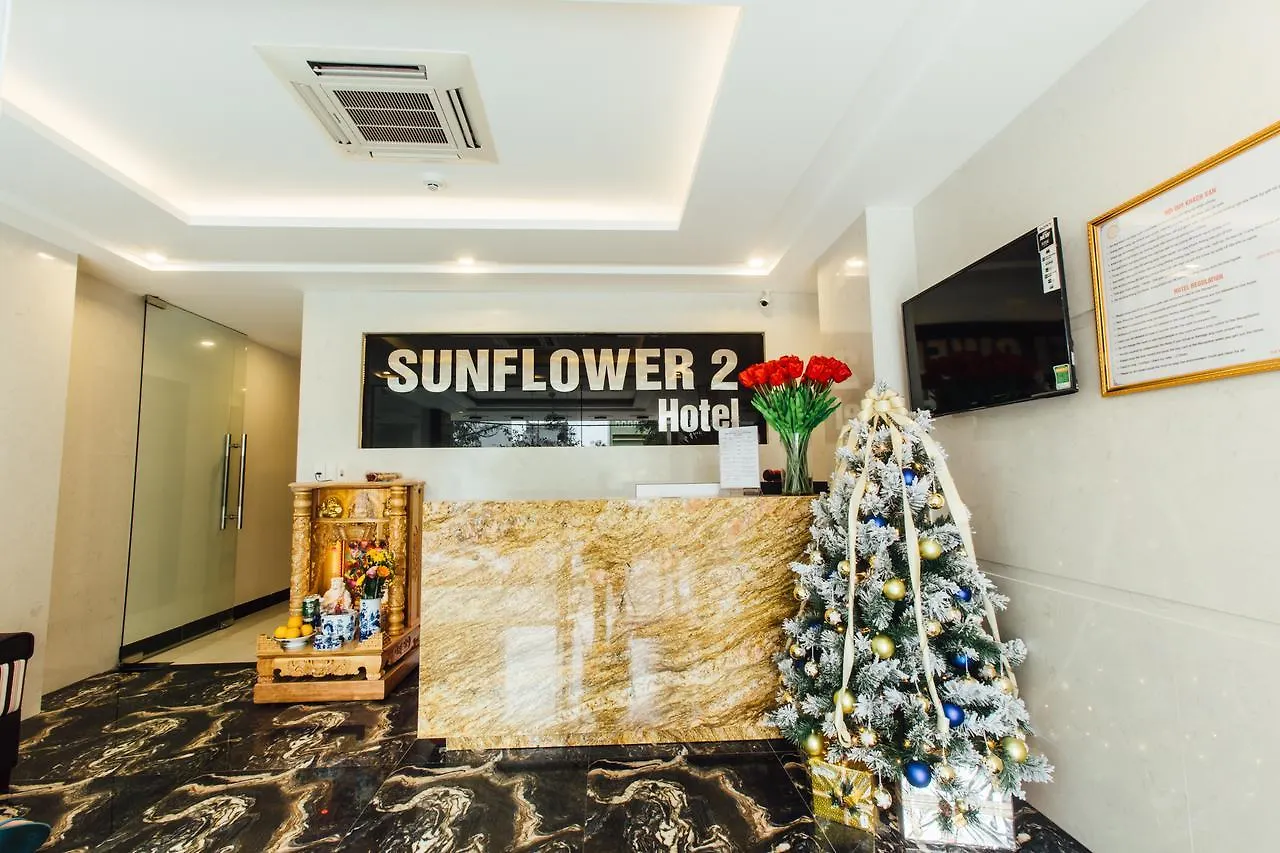 Sunflower Hotel 2 Дананг