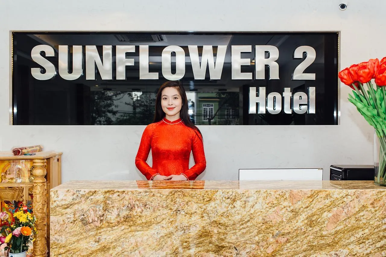 Sunflower Hotel 2 Дананг Вьетнам