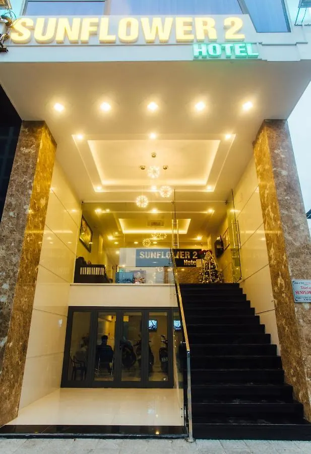 Sunflower Hotel 2 Дананг