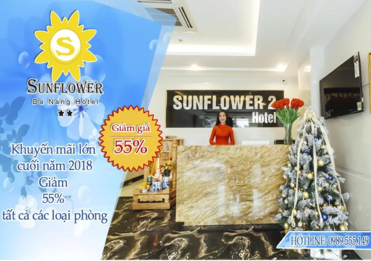Sunflower Hotel 2 Da Nang