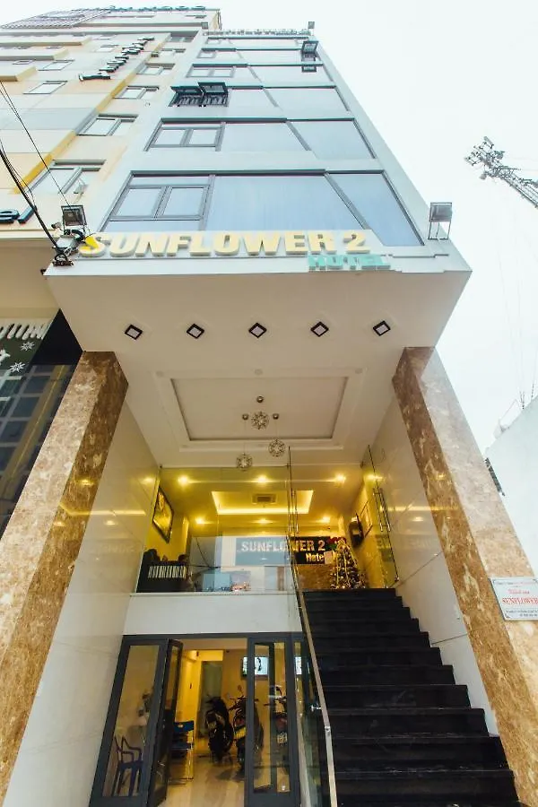 Sunflower Hotel 2 Da Nang 2*,